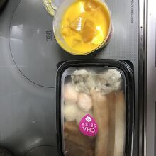 最高のマンゴーデザートです