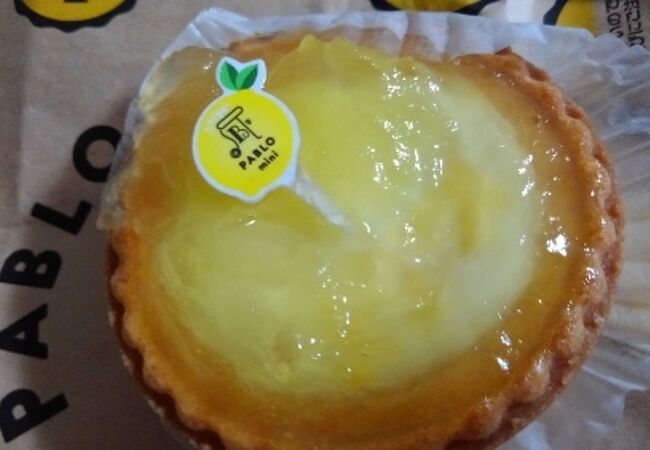 焼きたてチーズタルト専門店pablo Mini 名古屋サカエチカ店 クチコミ アクセス 営業時間 名古屋 フォートラベル 焼きたてチーズタルト専門店pablo Mini 名古屋サカエチカ店 クチコミ アクセス 営業時間 名古屋 フォートラベル