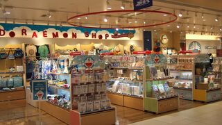 ショップは営業時間短縮中でした