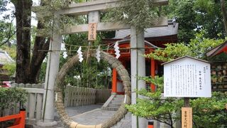 疫病除けのご利益