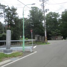 秋田城跡史跡公園(高清水公園)