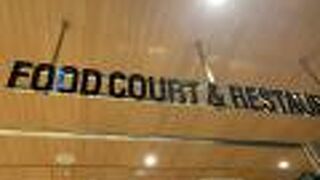 大津サービスエリア(下り線)スナックコーナー