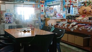 テレビで紹介されていたので