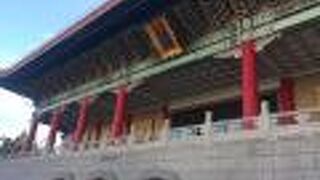 国家戯劇院/国家音楽廰 