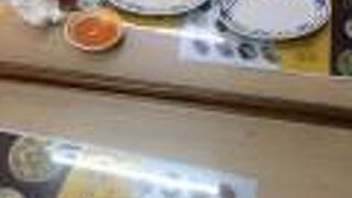 玉仁八宝冬粉 2号店