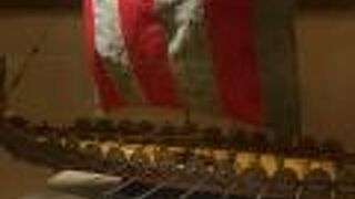 長榮海事博物館