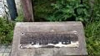 小さな小さな公園です。