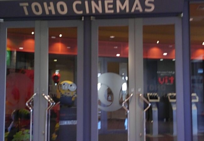 Tohoシネマズ 南大沢 クチコミ アクセス 営業時間 高尾 八王子 フォートラベル