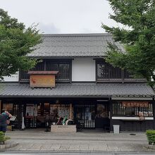 千成亭 夢京橋店 