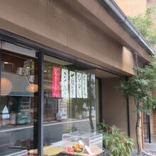 小さなショーケースがいいですね