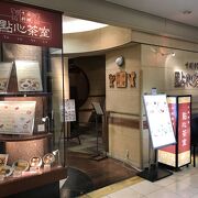 創業110年の老舗上海料理店の味