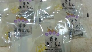 博多土産の定番なのですが