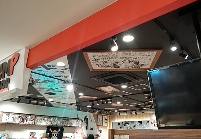 ジャンプショップ 東京スカイツリータウン ソラマチ店 クチコミ アクセス 営業時間 浅草 フォートラベル ジャンプショップ 東京スカイツリータウン ソラマチ店 クチコミ アクセス 営業時間 浅草 フォートラベル