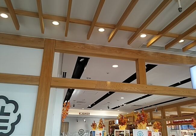 空の小町 東京ソラマチ店 クチコミ アクセス 営業時間 浅草 フォートラベル