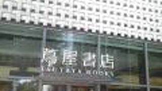 デートスポットにも