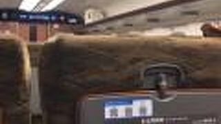 指定席4列シート