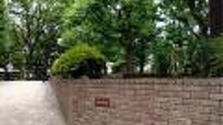 新宿区立の公園です。