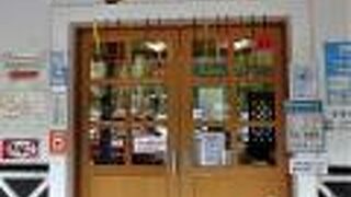 若桜駅からも近い