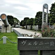 ヴェルニー公園に<戦艦陸奥 第四主砲>が！ 