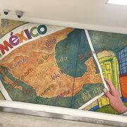 メキシコシティ国際空港