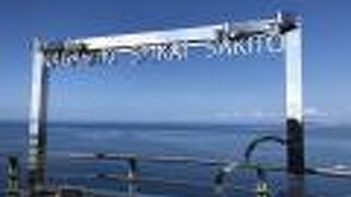 北緯33度線展望台