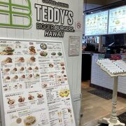 おしゃれなハンバーグ屋さん