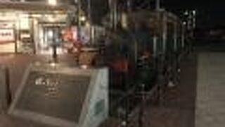 駅前広場でもれなく見られます！