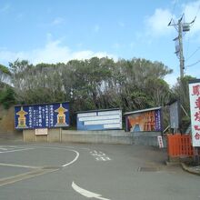 満願寺に駐車場ありました