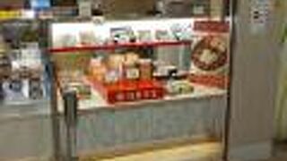 浅草今半 エキュート品川サウス店