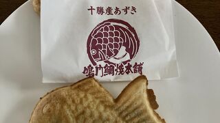 鳴門鯛焼本舗 吉祥寺店