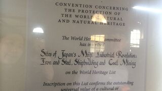 三池炭鉱 宮原抗