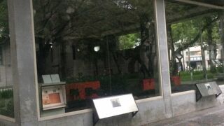 二二八和平公園