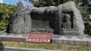 浦賀の前に立ち寄った場所