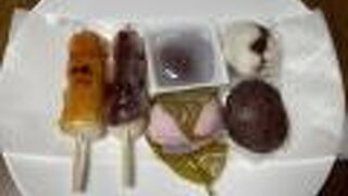 和菓子６個買っても500円以下