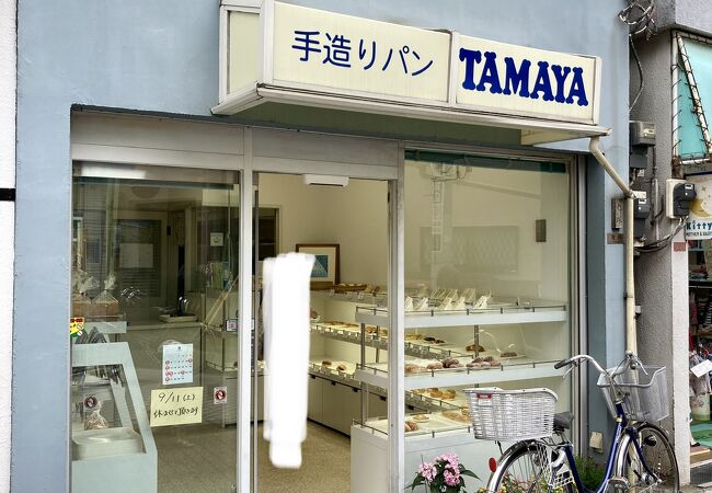 安い！美味しい！小さなパン屋さん@TAMAYA