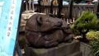 牛天神北野神社の境内にあります。