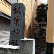 ほのぼのした雰囲気がある神社です。