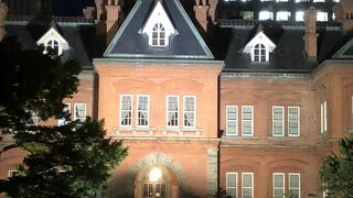 ライトアップが綺麗でした。