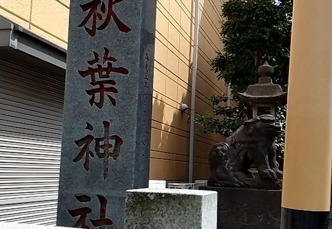 ほのぼのした雰囲気がある神社です。