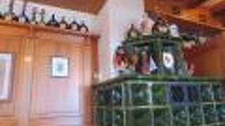 ヴュルツブルク