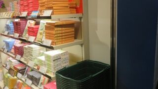 すごい人でした