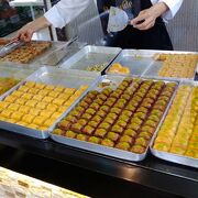 無人の永和駅に行く理由!　トルコのお菓子バクラヴァ【Beyzade Baklava】