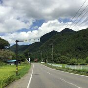 群馬県内には同じようなタイヤの摩擦音での箇所は全部で10箇所ある模様。