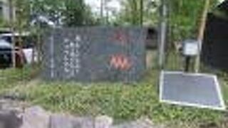 リーガロイヤルホテルにあります