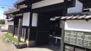 入場制限あるかも