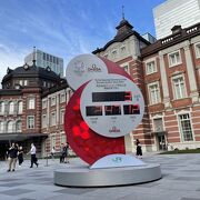 東京駅前にTOKYO2020の時計がありました。