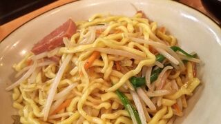 手軽に沖縄料理