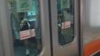 新小平から乗りました。