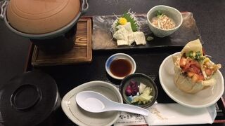 大人　￥1,000 土日休日料金