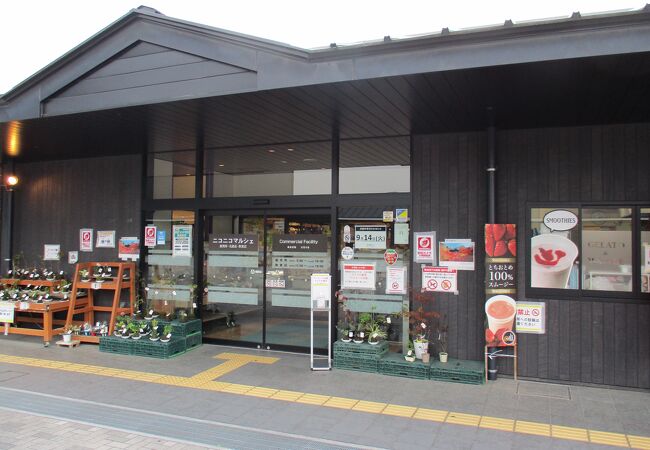 今市の道の駅 クチコミ人気ランキング フォートラベル 栃木県 今市の道の駅 クチコミ人気ランキング フォートラベル 栃木県